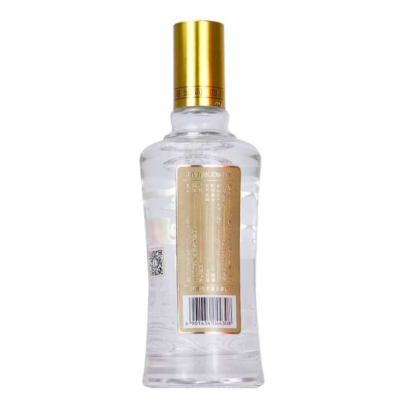 剑南春晶品52度480ml*1瓶光瓶白酒浓香型白酒高清大图