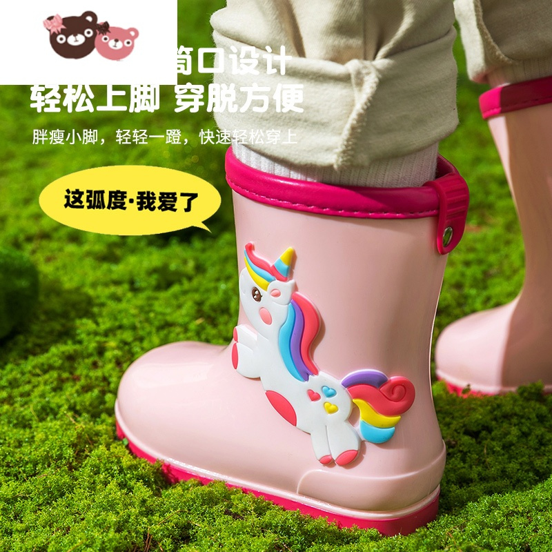 绿彩虹光儿童雨鞋男童水鞋小孩女童夏季防滑恐龙防水靴小童幼儿园宝宝雨靴