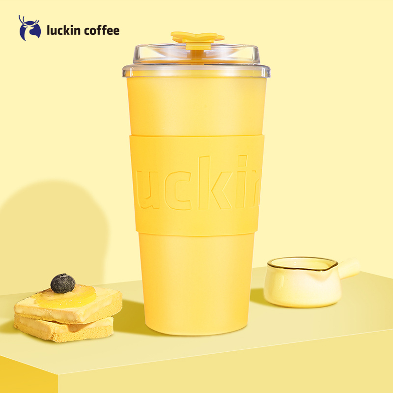 瑞幸咖啡(luckincoffee)luckincup 幸运随行杯咖啡杯男女水杯 (亮丽黄)