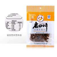 金角五香牛肉干105g
