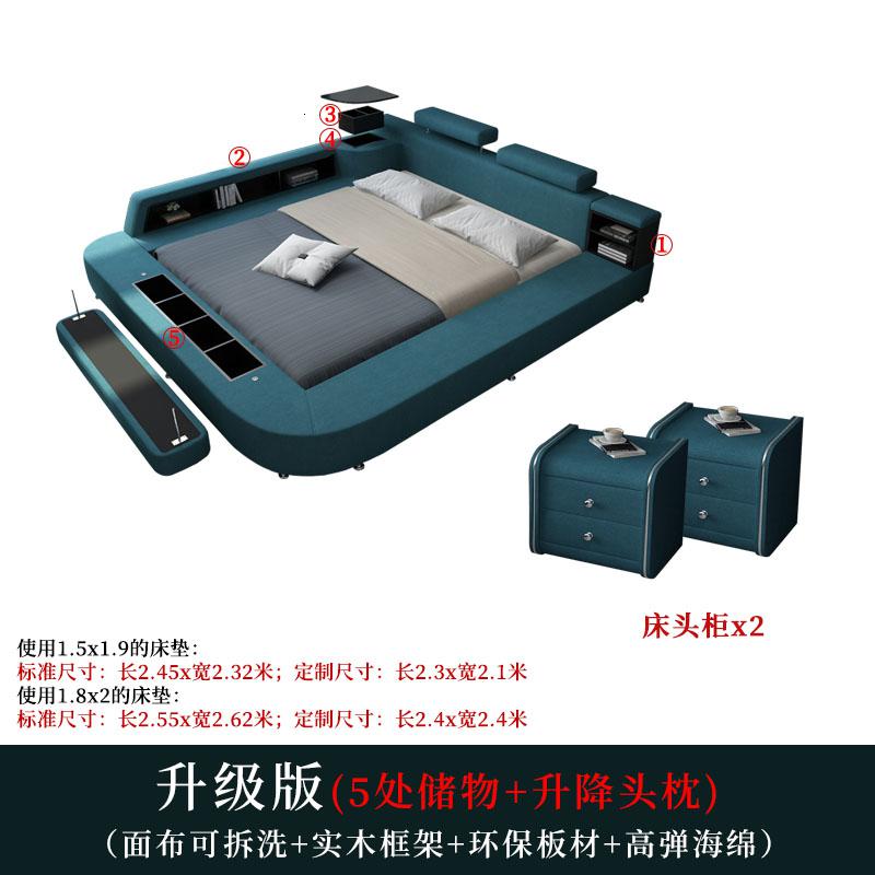 榻榻米床布艺床现代简约双人床1.8米布床可拆洗多功能储物床主卧 升级版+2个床头柜1500mm*1900mm组装式架子床