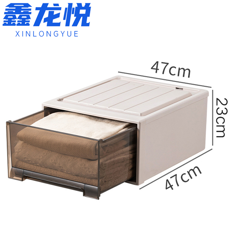 鑫龙悦收纳盒47*47cm个高清大图