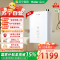 统帅海尔出品JSLQ27-16LE5DU1 一级能效16升水伺服恒温智能APP控制钢化玻璃面板
