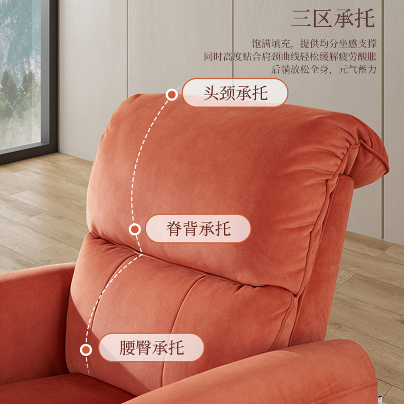 LAZBOY乐至宝单人多功能电动沙发布艺小户型客厅简约现代休闲GN.A629