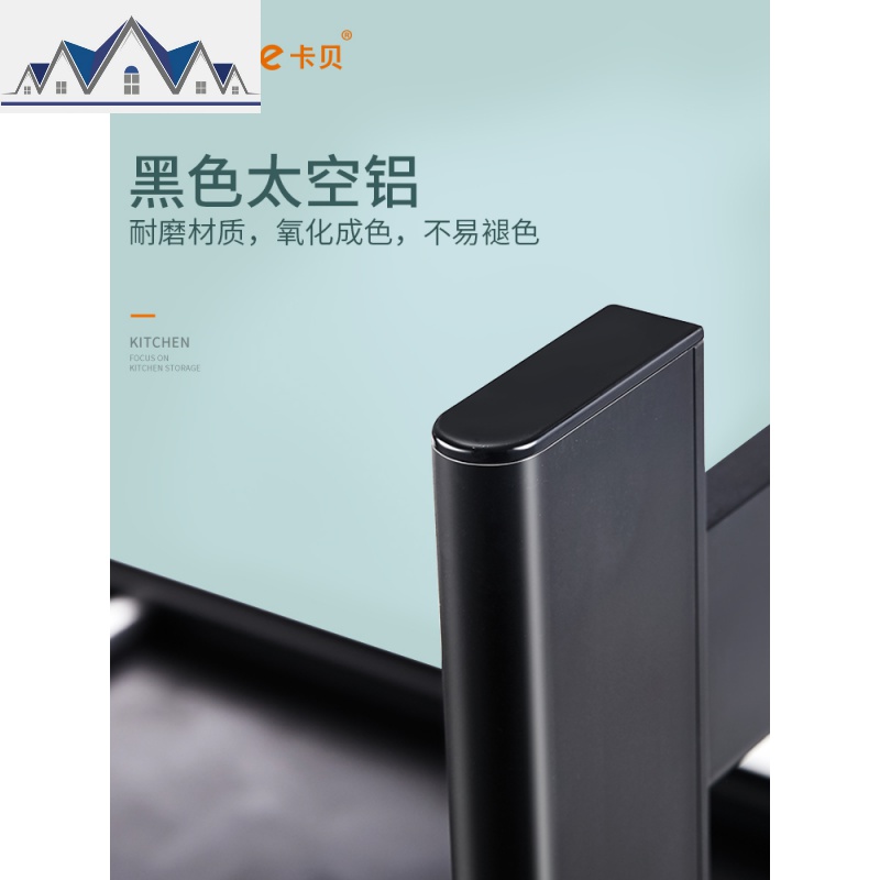 厨房微波炉置物架落地2层双层桌面烤箱架子橱柜台面调料收纳用品 三维工匠高清大图