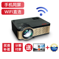 轟天砲投影仪家用全高清wifi便携投影机智能微型4K无屏电视1080p办公幕布手机支架3D苹果安卓手机投屏同屏1920×1080