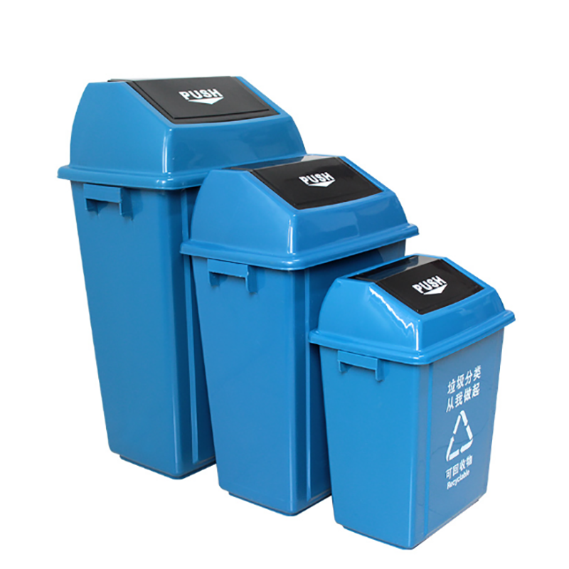 户外垃圾桶40L (混色)