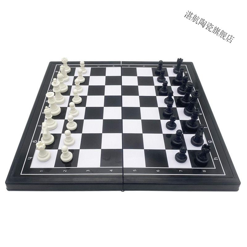 国际象棋磁性折叠学生便携棋盘磁石儿童益智玩具成人象棋大号正品