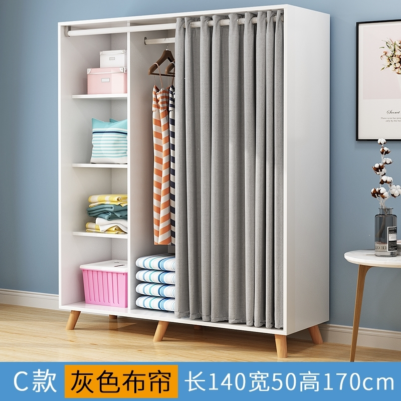 衣柜装帘子好还是门好,衣柜门用帘子,衣柜门用布帘效果图片(第10页)_大山谷图库