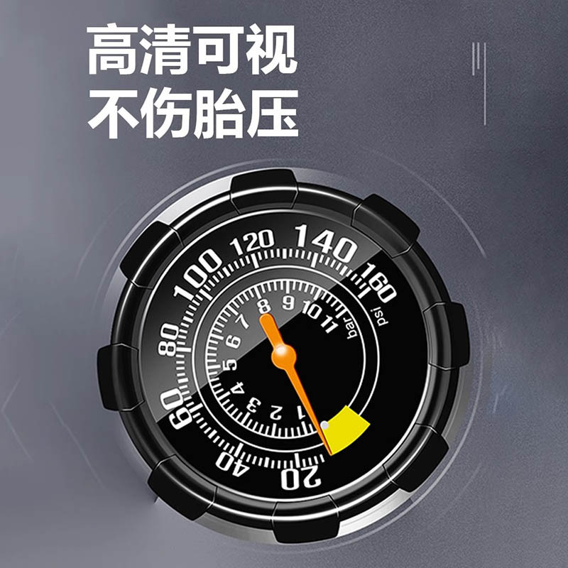自行车打气用具气筒电动电瓶车家用摩托车充气高压便携充气筒长款带表[160PSI 送气嘴针]