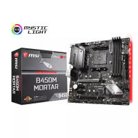 微星（MSI）B450M MORTAR迫击炮 电竞主板 支持2400G/2600X/2700X CPU（AMD B450/Socket AM4）