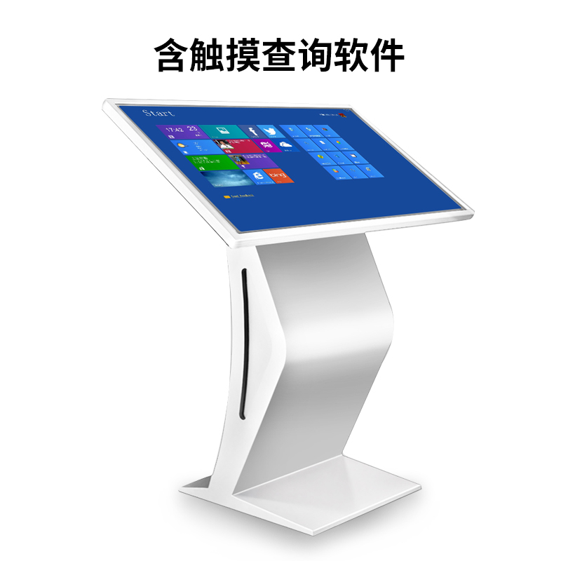 钮鹿客/NEWCLOD NT32 32英寸 卧式触摸查询机 触控一体机 海报机 液晶触摸大屏 win10系统 i5高清大图