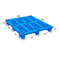 SHIPU 1210十八脚塑料托盘仓库周转防潮托板 300起订（LX）