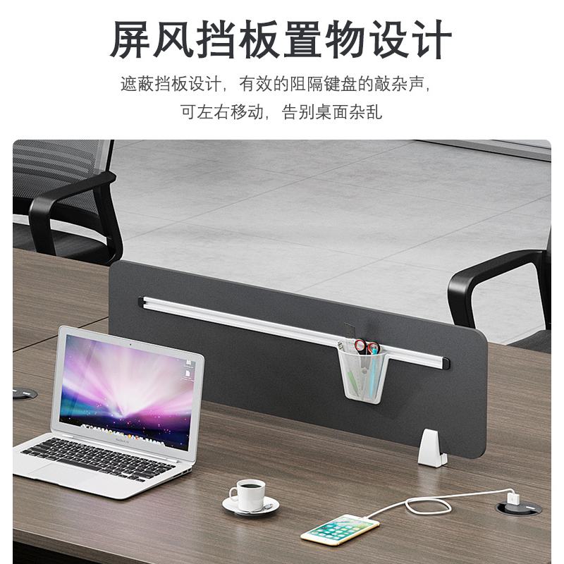 扬正通 办公桌 60*140*75cm 个高清大图