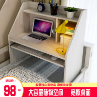 大学生宿舍床上书桌 上铺懒人桌电脑桌做桌古达寝室简易学习小桌子