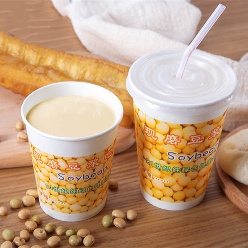 皖亭 豆浆纸杯270ml 单层一次性纸杯带透明平盖 5000个装