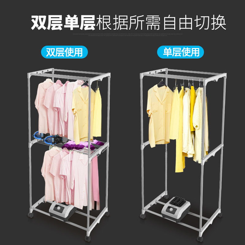 志高 16-20kg 定时功能 干衣机