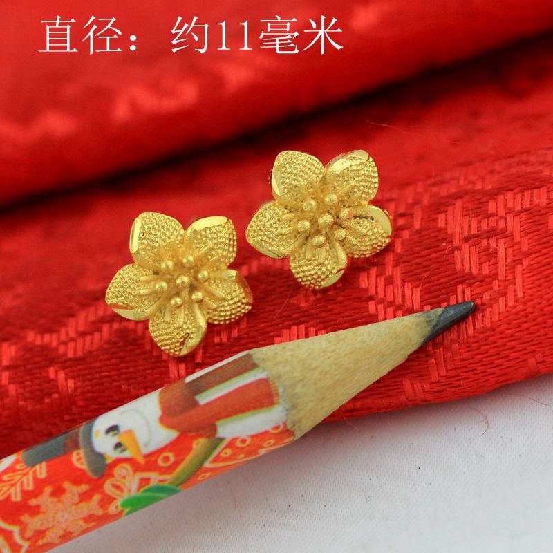 仿黄金耳饰美丽小沙金梅花耳钉久不褪色铜镀金色金首饰