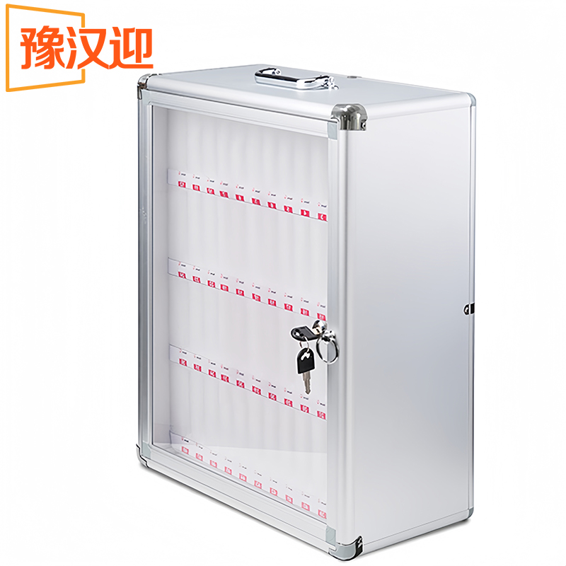 豫汉迎手机箱48位个高清大图