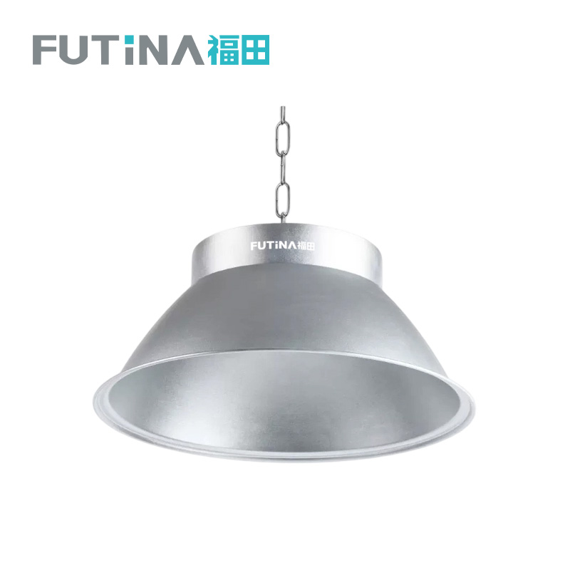 福田FUTINA 工矿灯高清大图
