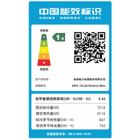格力(GREE)云逸-Ⅱ新能效3匹 变频家用柜机空调KFR-72LW/NhGm1BAs 冷暖一级能效圆柜机空调
