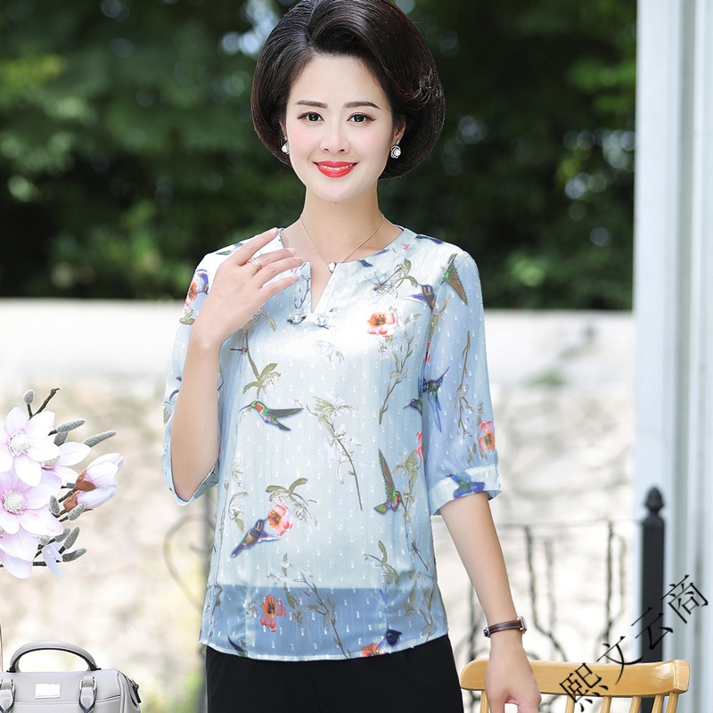 卓云山峰妈妈装2020新款春装洋气小衫中老年女装雪纺上衣阔太太两件套装夏