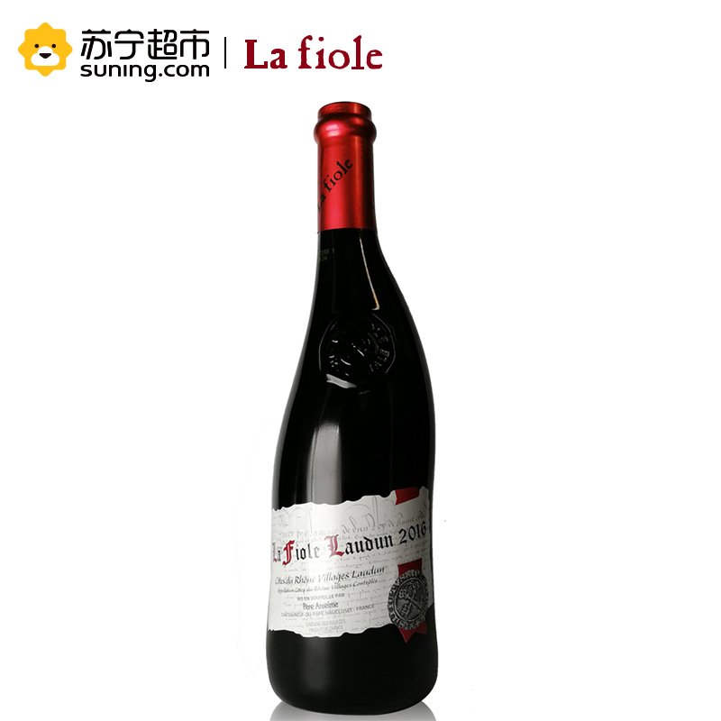法国原瓶进口芙华罗顿村庄干红葡萄酒750ml 赠定制芙华礼盒