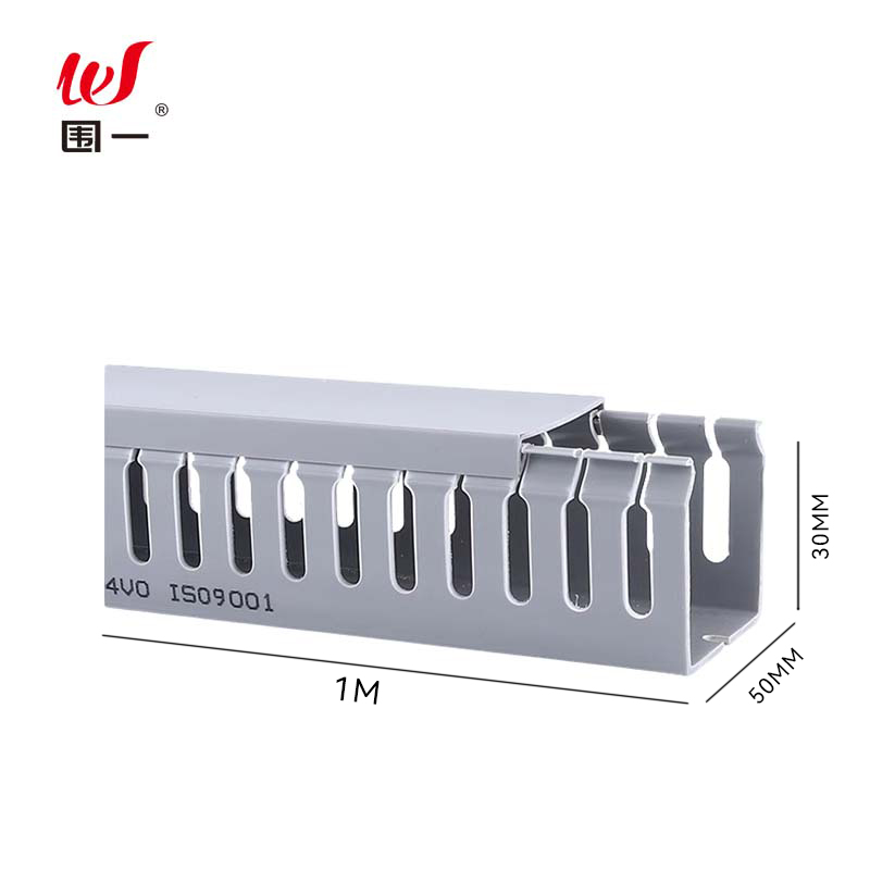 围一 PVC开口线槽 1M*20MM*20MM 根高清大图