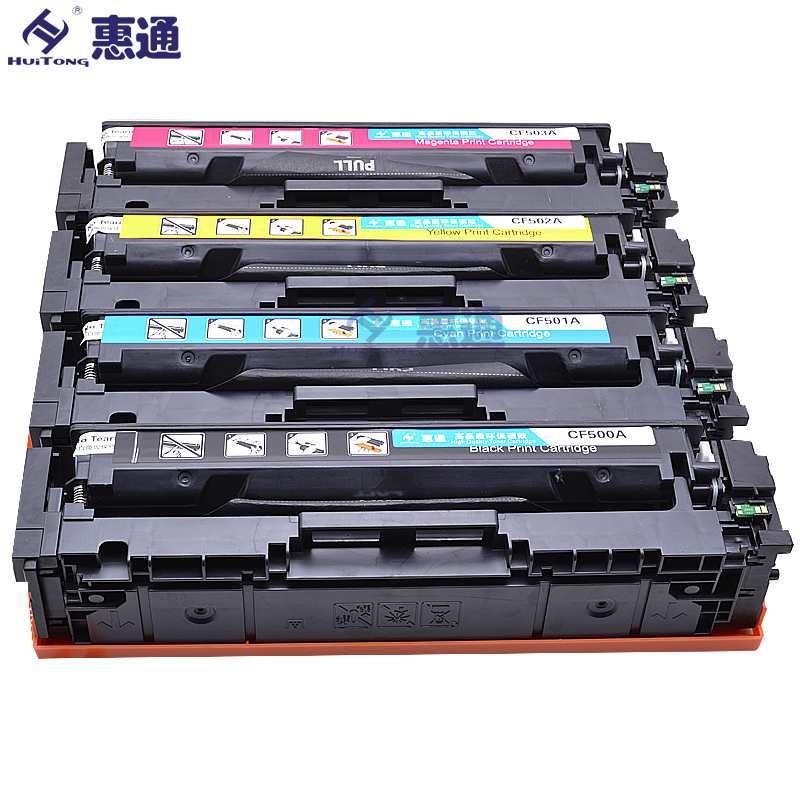 惠通 CRG054C 青色硒鼓高清大图