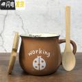 三维工匠卡通儿童陶瓷杯子大容量马克杯简约家用可爱喝水杯女茶杯套杯套装_411_16 咖啡色【带木勺+竹盖】【图案随机】 默认尺寸