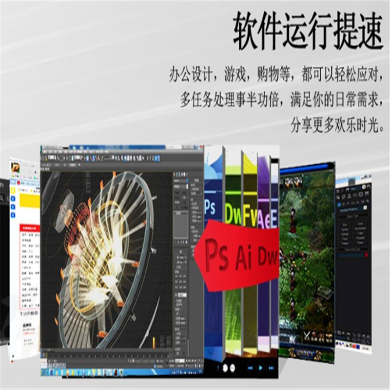 玖合JUHOR 精工系列-NB-DDR3-4G-1600-低电压笔记本内存条