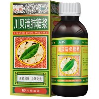 免运费 太极]川贝清肺糖浆180ml/瓶 清肺润燥止咳化痰咳咽干咽痛