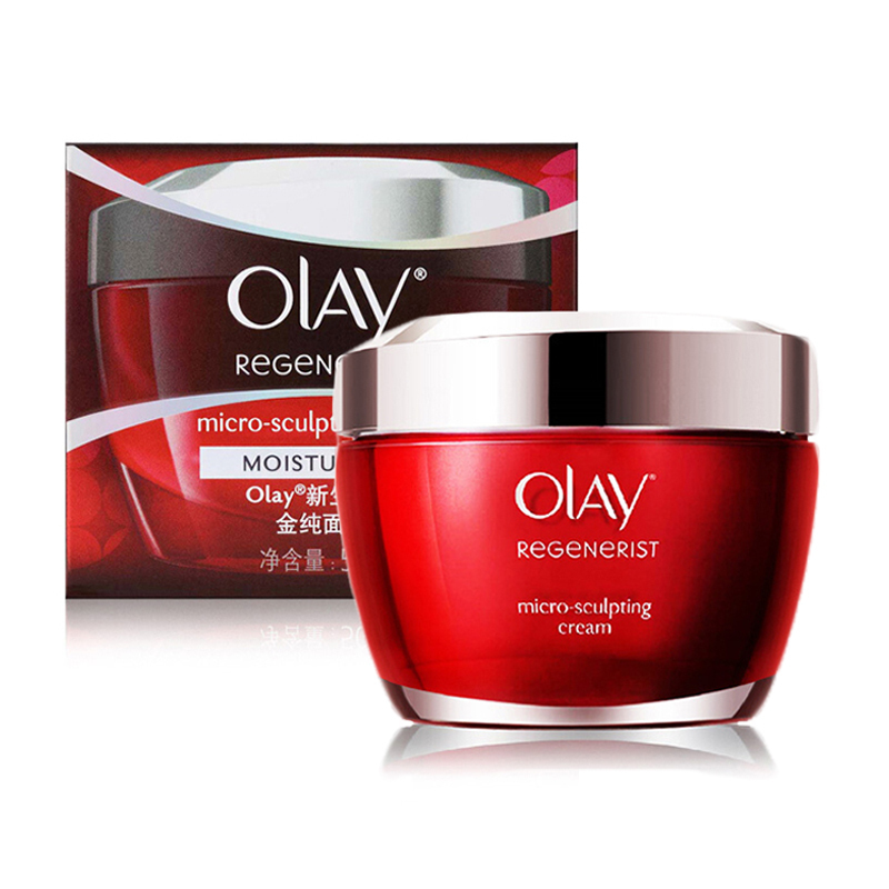 玉兰油(OLAY) 新生塑颜金纯面霜50g 日霜面霜大红瓶保湿补水宝洁出品女士护肤品细致毛孔淡化细纹高清大图