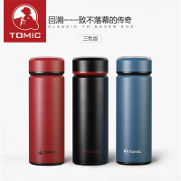 【TOMIC旗舰店】TOMIC特美刻双层不锈钢茶隔过滤保温水杯子商务经典款430ML