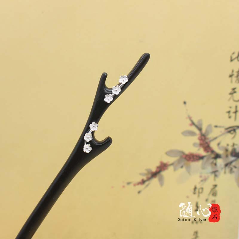原创银饰纯银桃花簪手工复古黑檀木簪子简约创意饰品女闺蜜礼物送女朋友老婆生日礼物送女朋友七夕情人节礼物