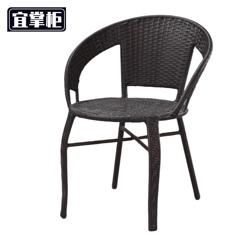 宜掌柜 藤椅 加粗双管 把高清大图