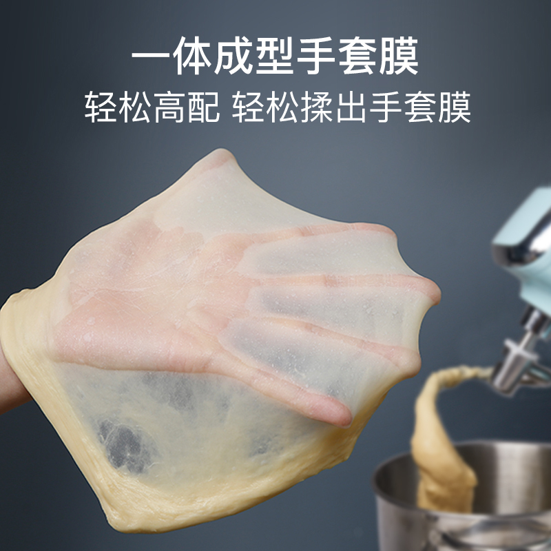 Hauswirt/海氏 HM780高端厨师机和面机搅拌机智能家用全自动打蛋器榨汁机 金属机身 电子按键式精控 1200W