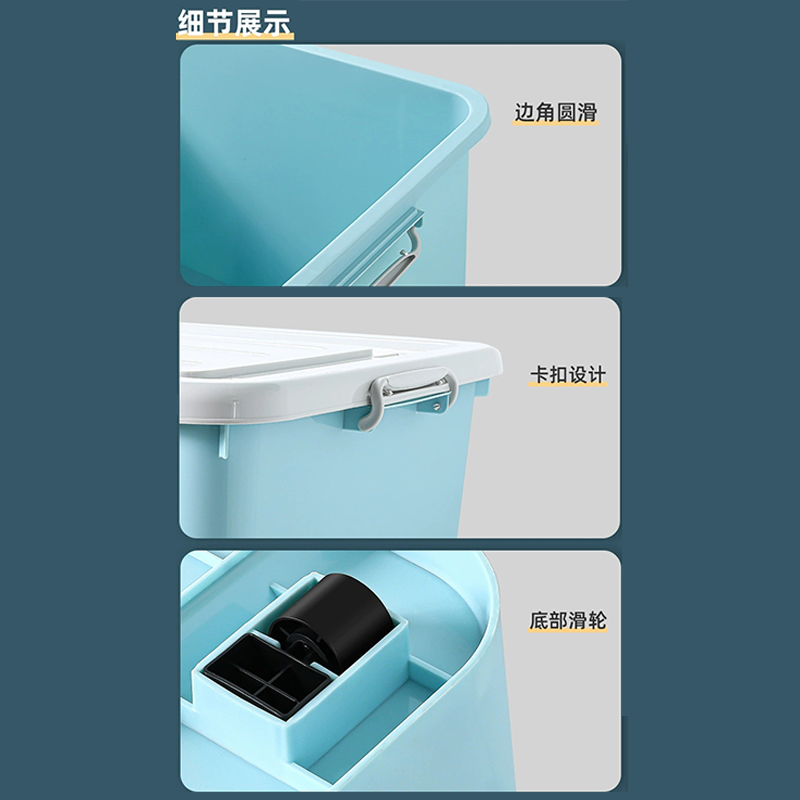 芙瑞塔收纳箱高清大图