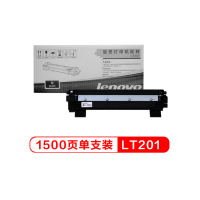 联想(Lenovo)LT201墨粉盒S2001/S1801/M1840/M1851/M2040/F2070/F2071H