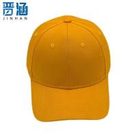 晋涵 帽子 JH070 个