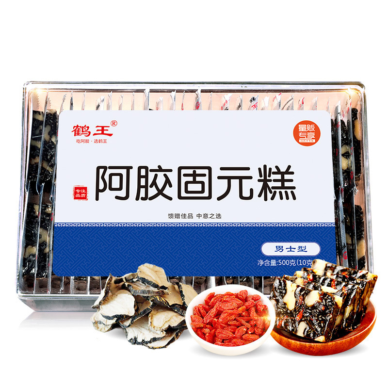 鹤王阿胶糕即食男士型500g阿胶固元膏阿胶膏方块