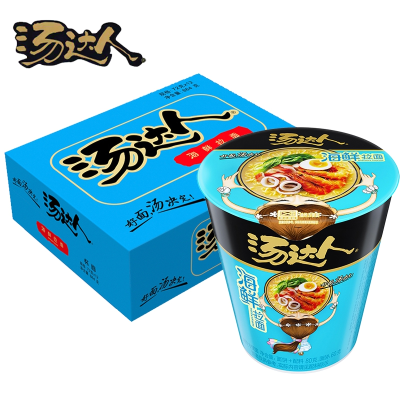 汤达人杯面海鲜拉面80g*12杯整箱