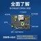 兄弟标签色带 /TZe-261(36mm)(白底/黑字)
