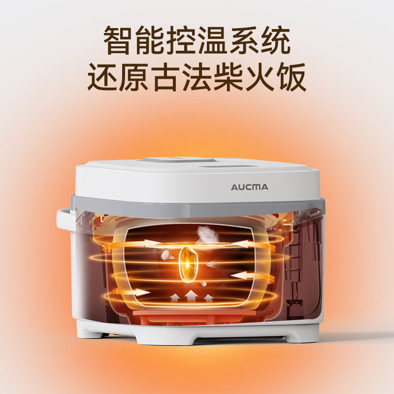 澳柯玛 电饭煲CFX70-40D511多功能预约4L 米白色 4L高清大图