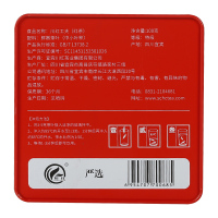 川红 非遗传承制法 特级工夫红茶 严选款茶叶100g/盒