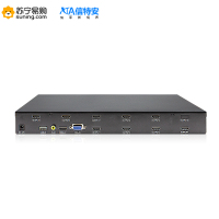 信特安XTA609C 1进9出液晶电视拼接盒多屏幕控制图像视频分割9台电视拼接处理器