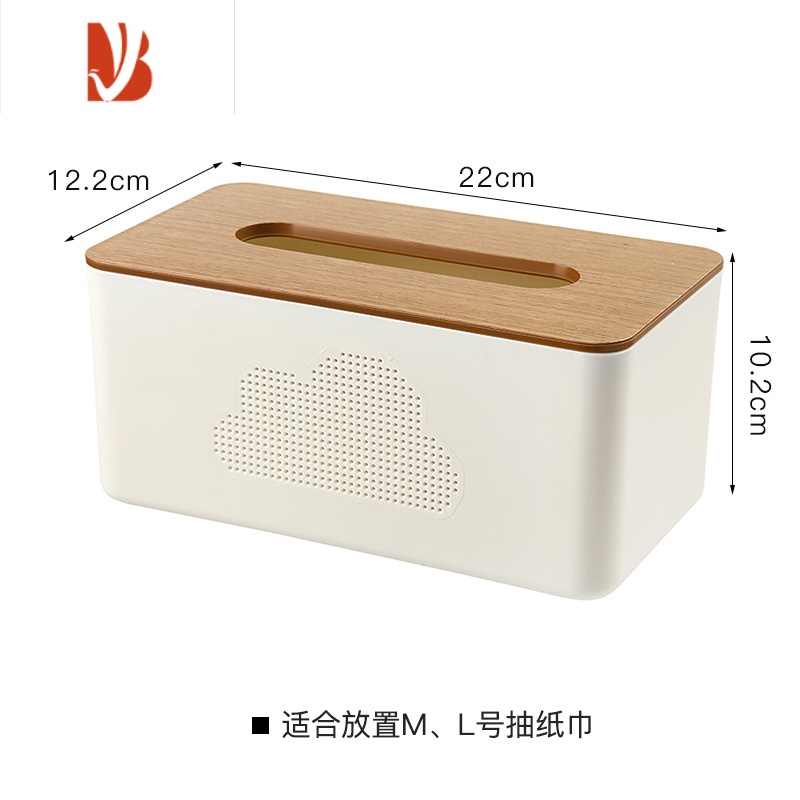 三维工匠纸巾盒北欧ins餐桌餐巾纸盒创意纸抽装纸巾的盒子抽纸盒家用客厅 米白色【大工抽