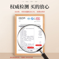 北京同仁堂西洋参100g买二送一 含片切片长白山特级人参片滋补泡水泡茶官方旗舰店正品