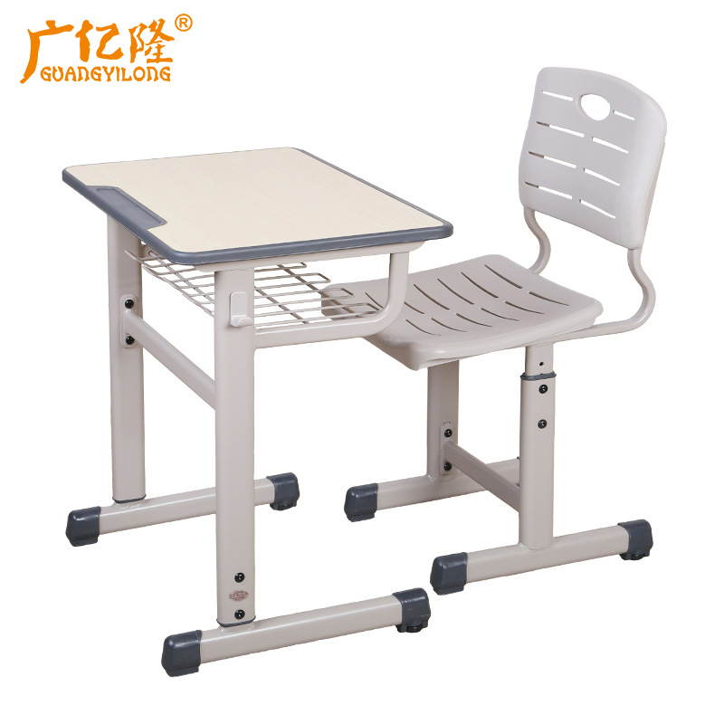 广亿隆学习桌学生书桌写字桌子学校可升降课桌椅定制 WH-ZY0645#A/套