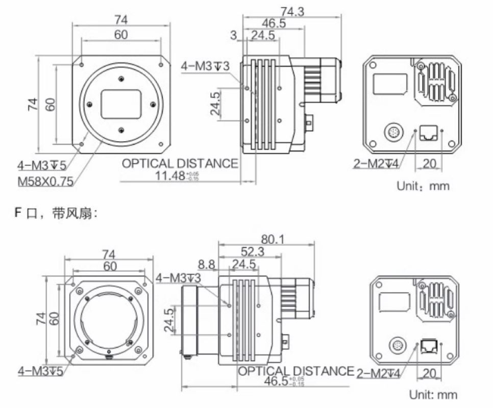 2D高分辨率面阵相机- MV-CH310-10GM-M58S-NF高清大图